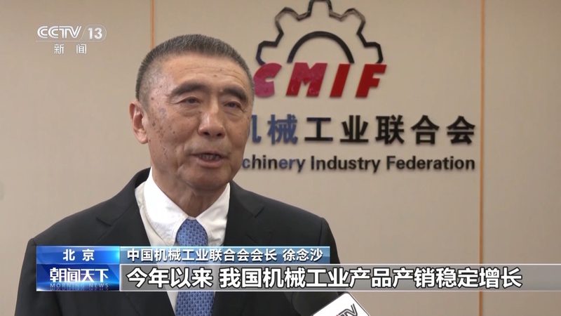 航空发动机零部件检测设备：规范与选型要点