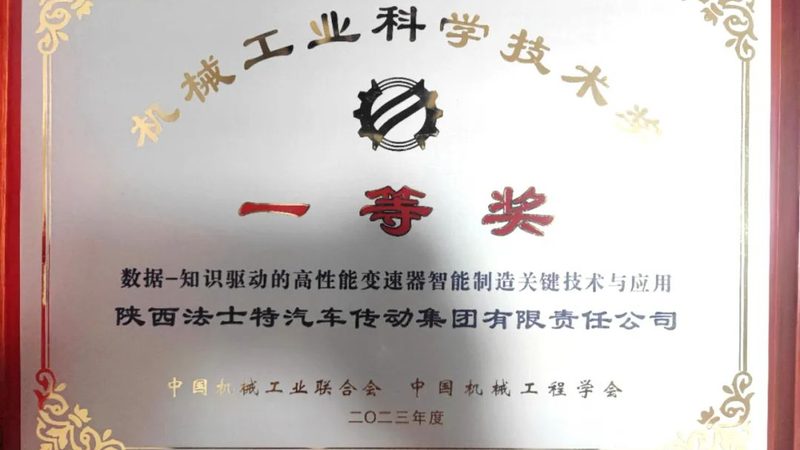 不锈钢零件加工：揭秘其背后的技术与标准**